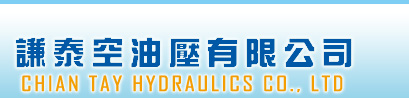 CHIAN TAY HYDRAULICS CO., LTD